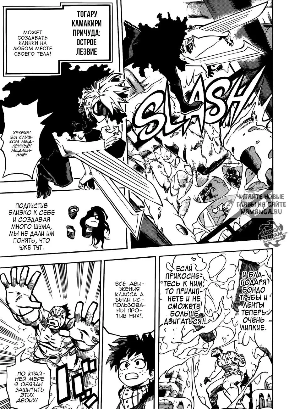 Page 11.000