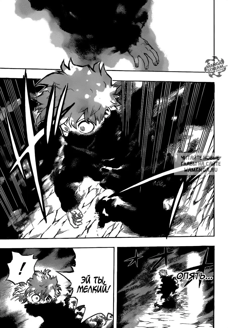 Page 11.000