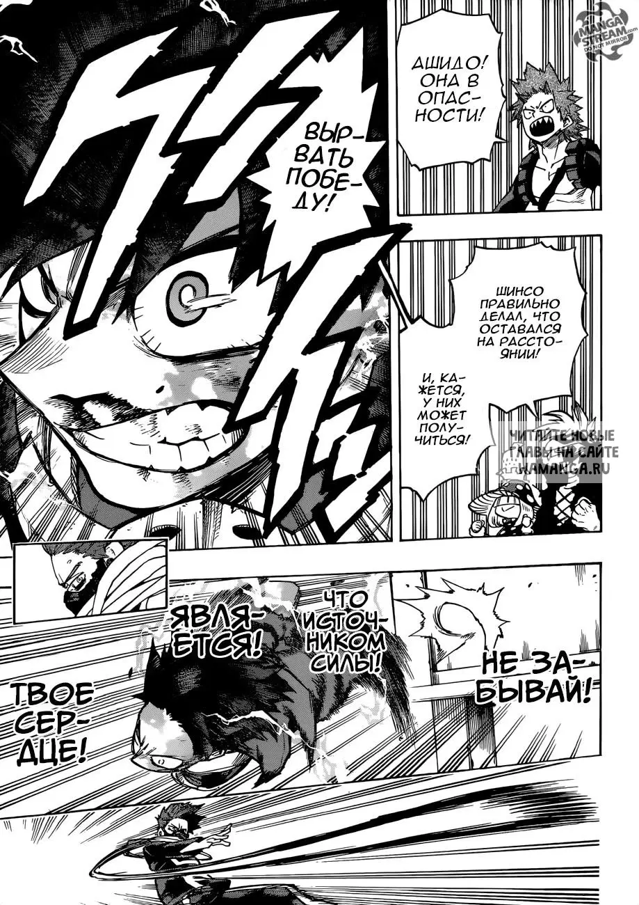 Page 11.000