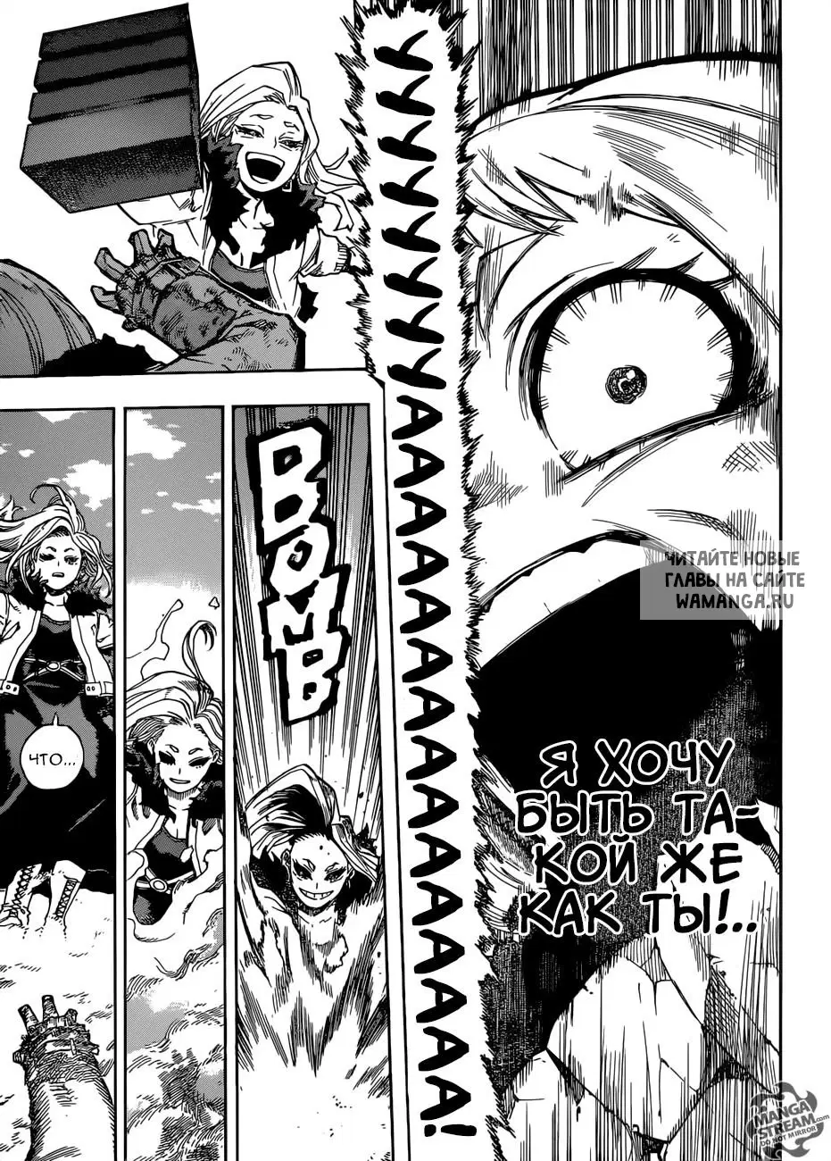 Page 11.000
