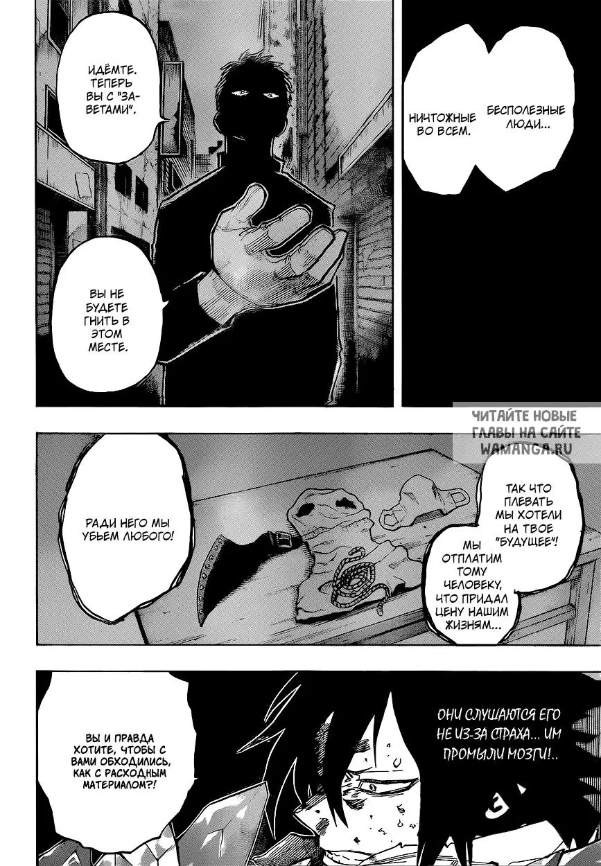 Page 11.000