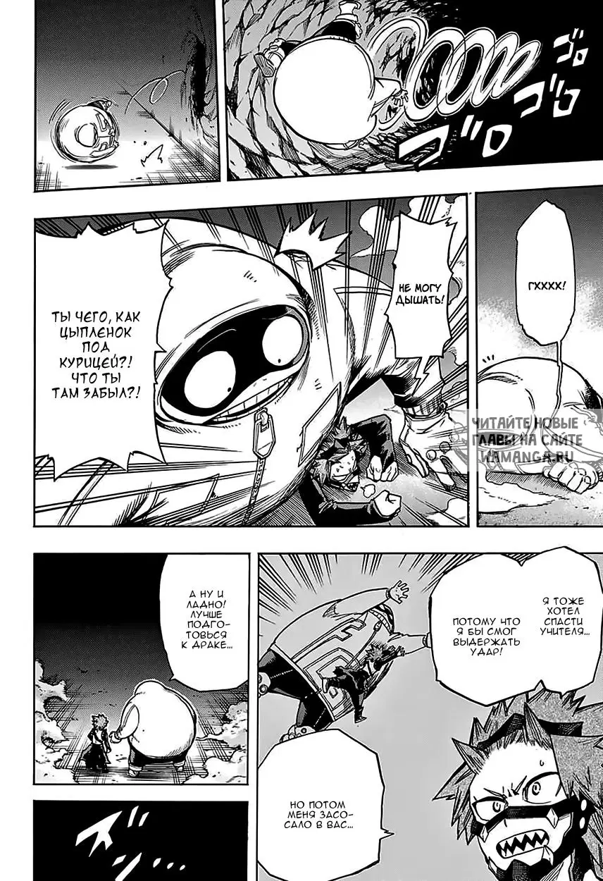 Page 11.000