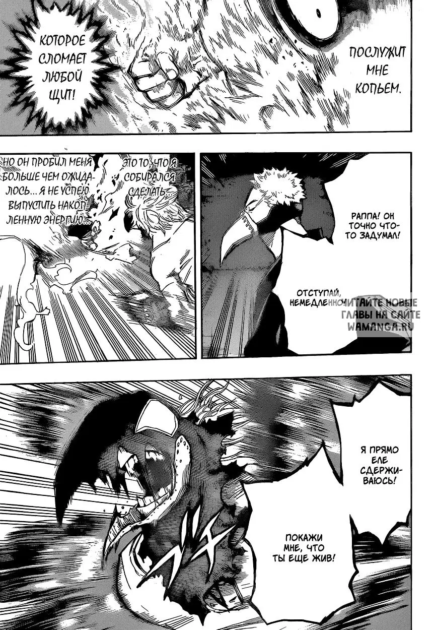 Page 11.000