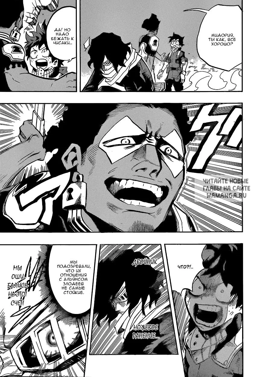 Page 11.000