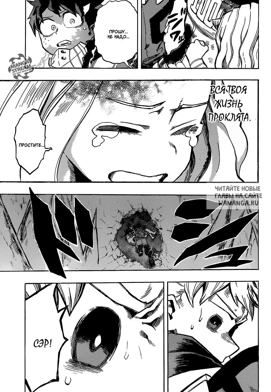 Page 11.000