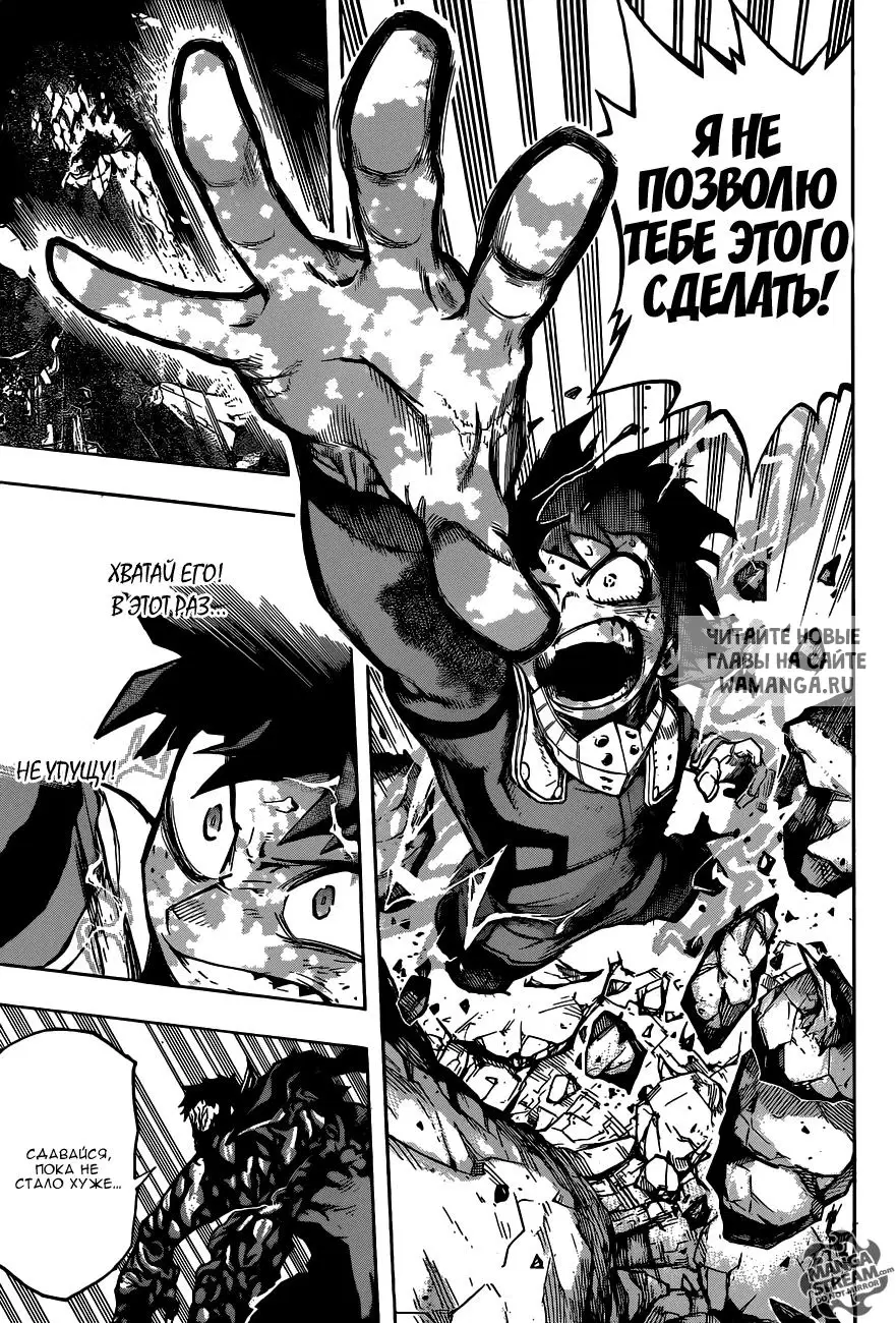 Page 11.000