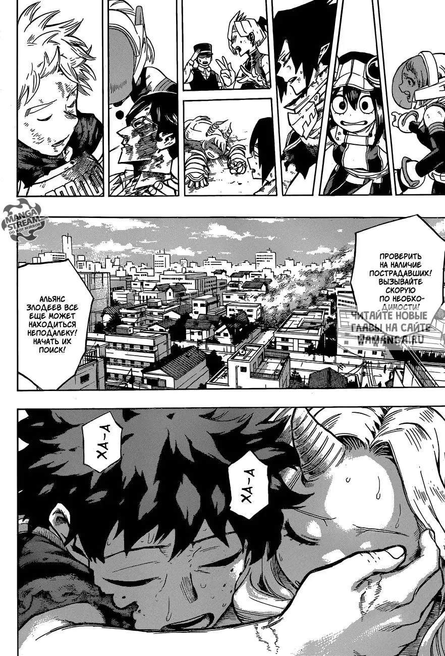 Page 11.000
