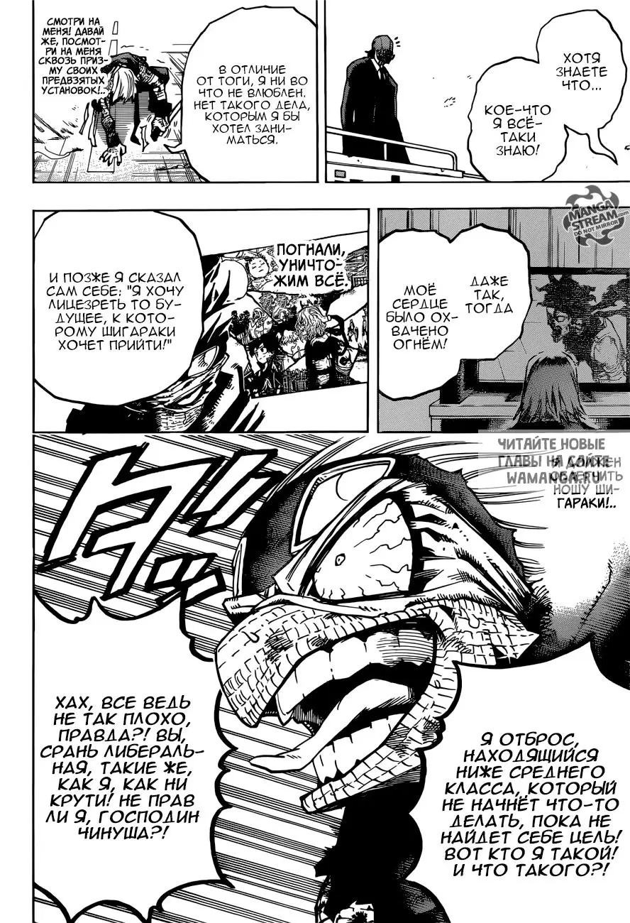 Page 11.000