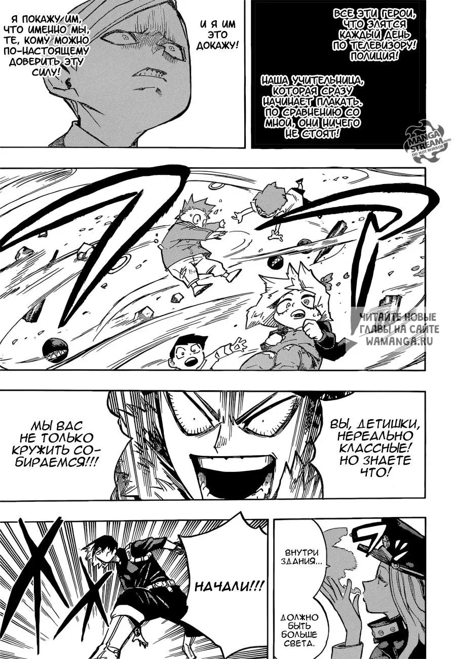 Page 11.000