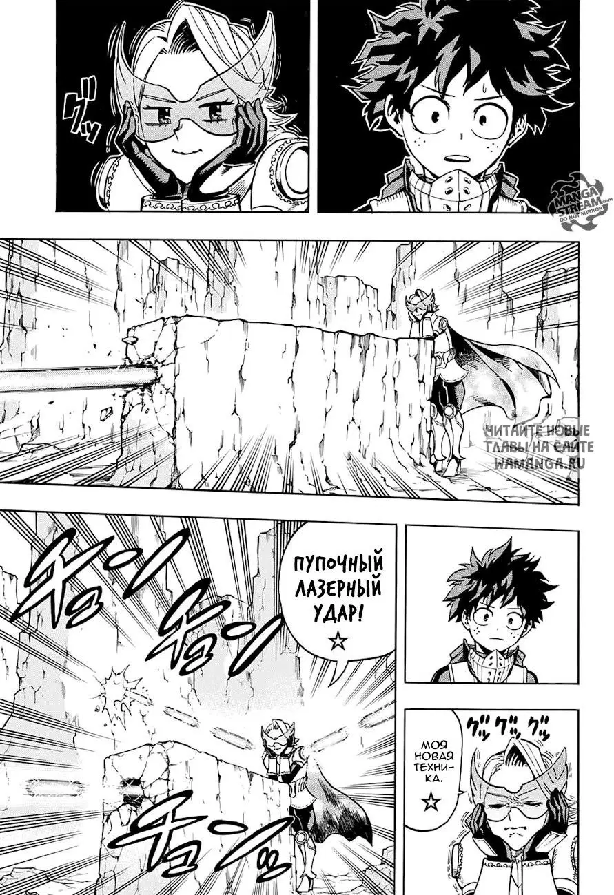 Page 11.000