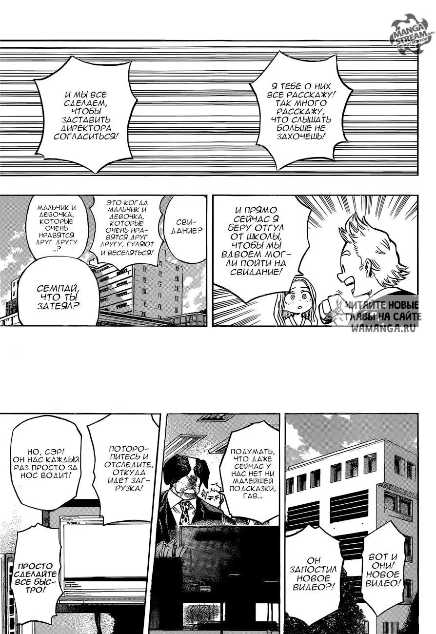 Page 11.000