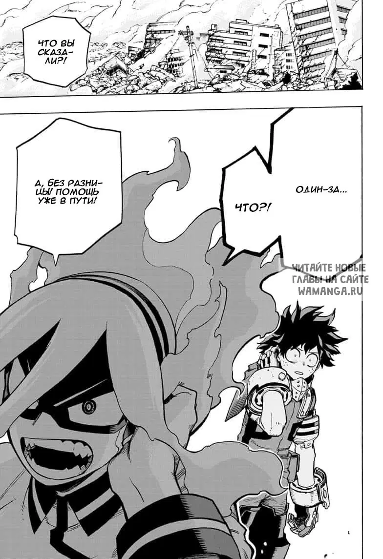 Page 11.000