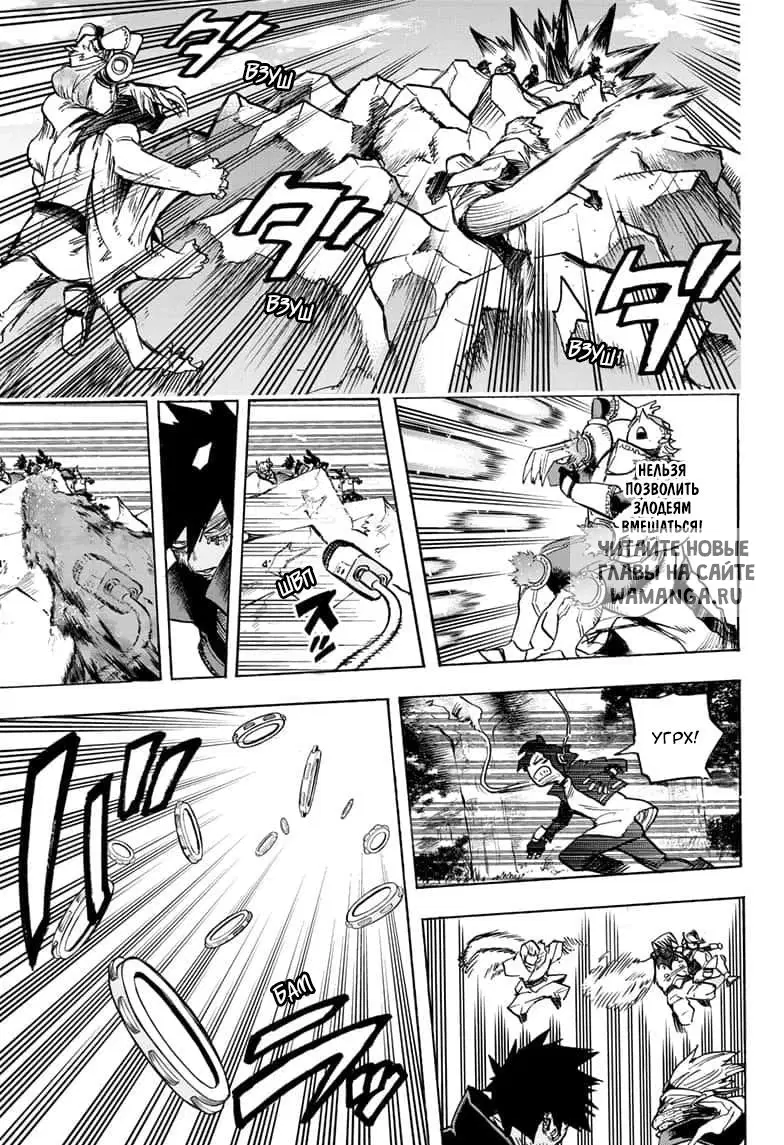 Page 11.000