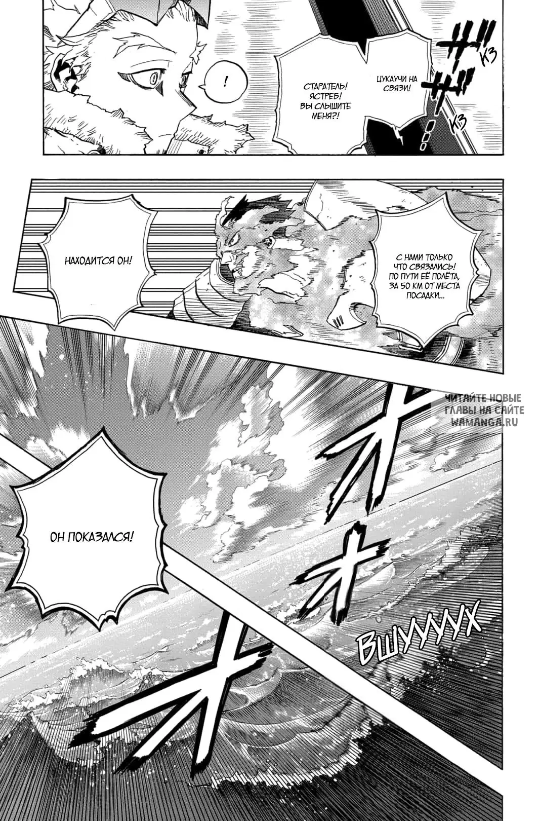 Page 11.000