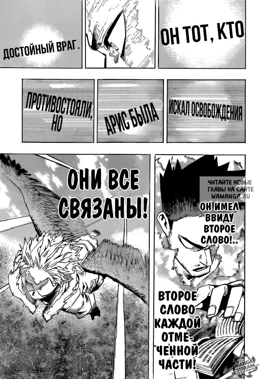 Page 11.000