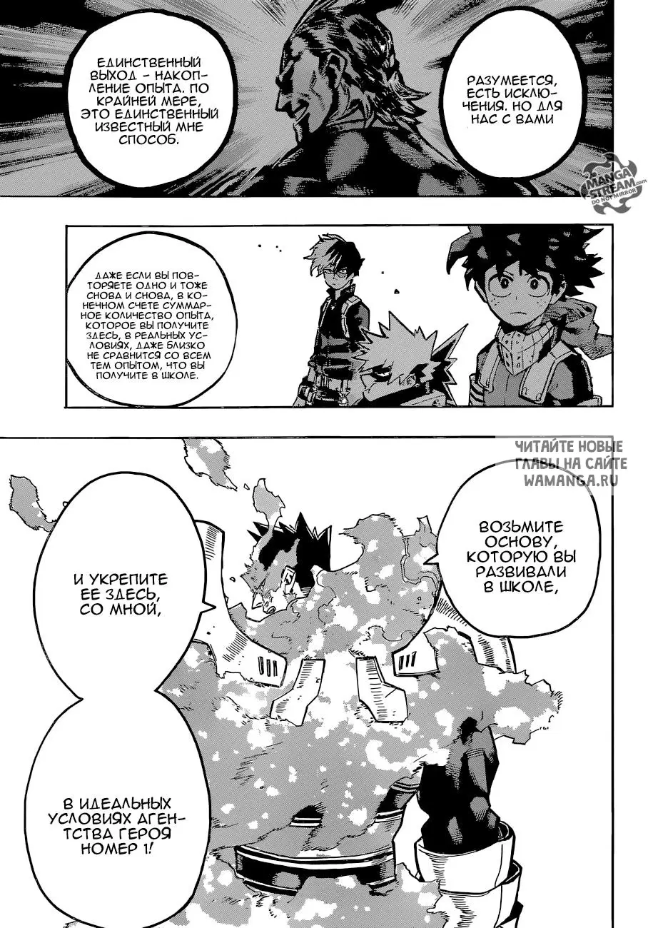 Page 11.000