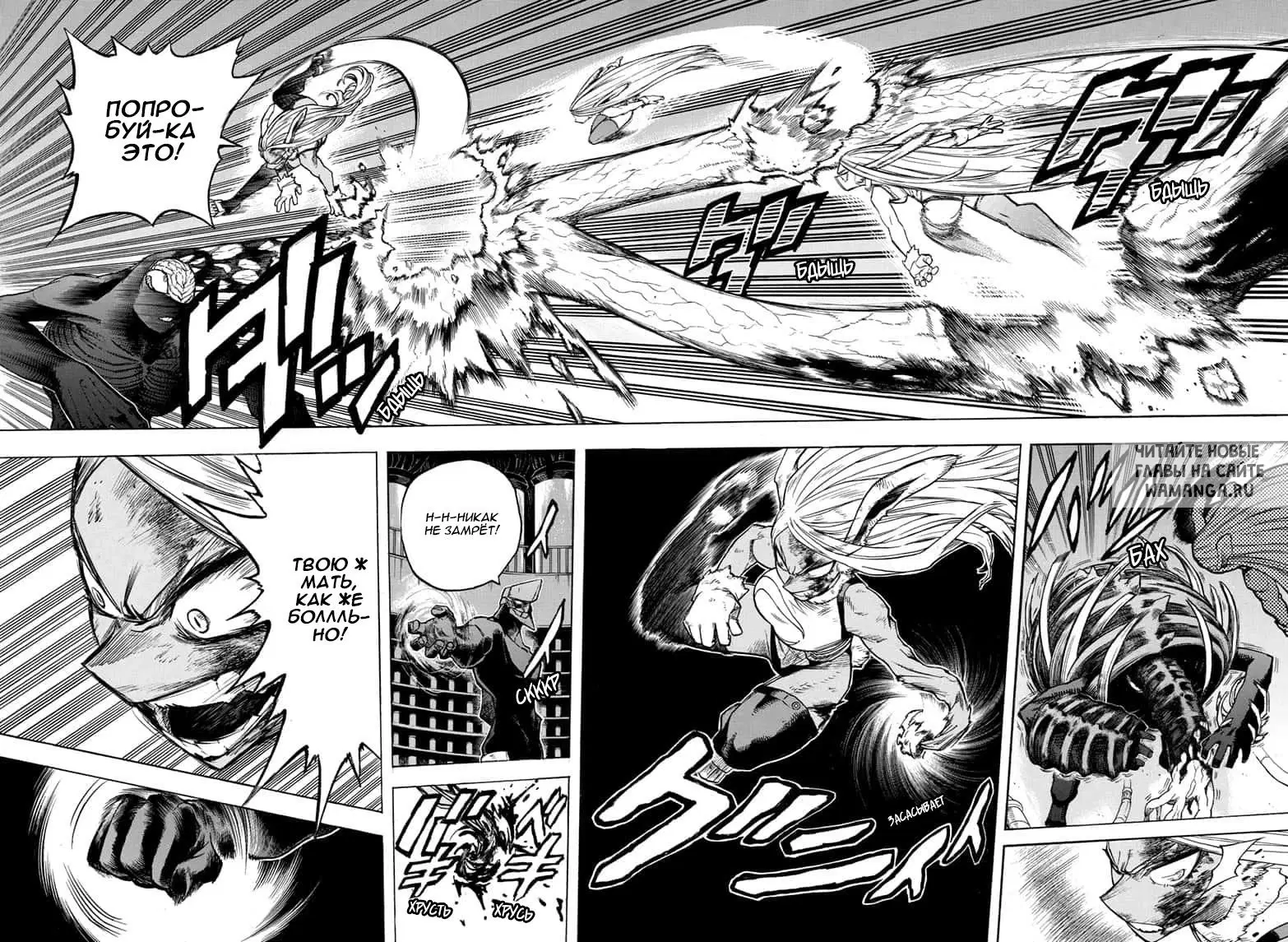 Page 11.000