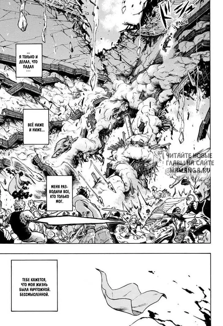 Page 11.000