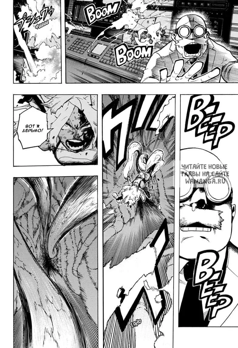 Page 11.000
