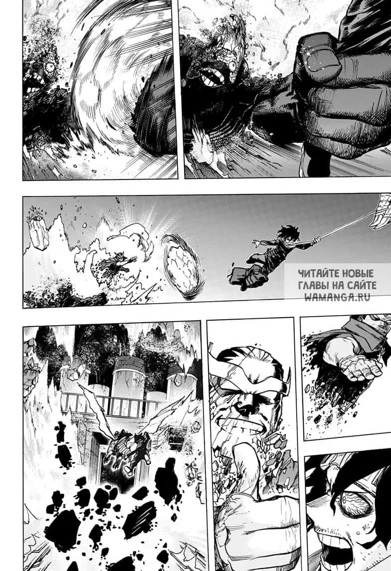 Page 11.000