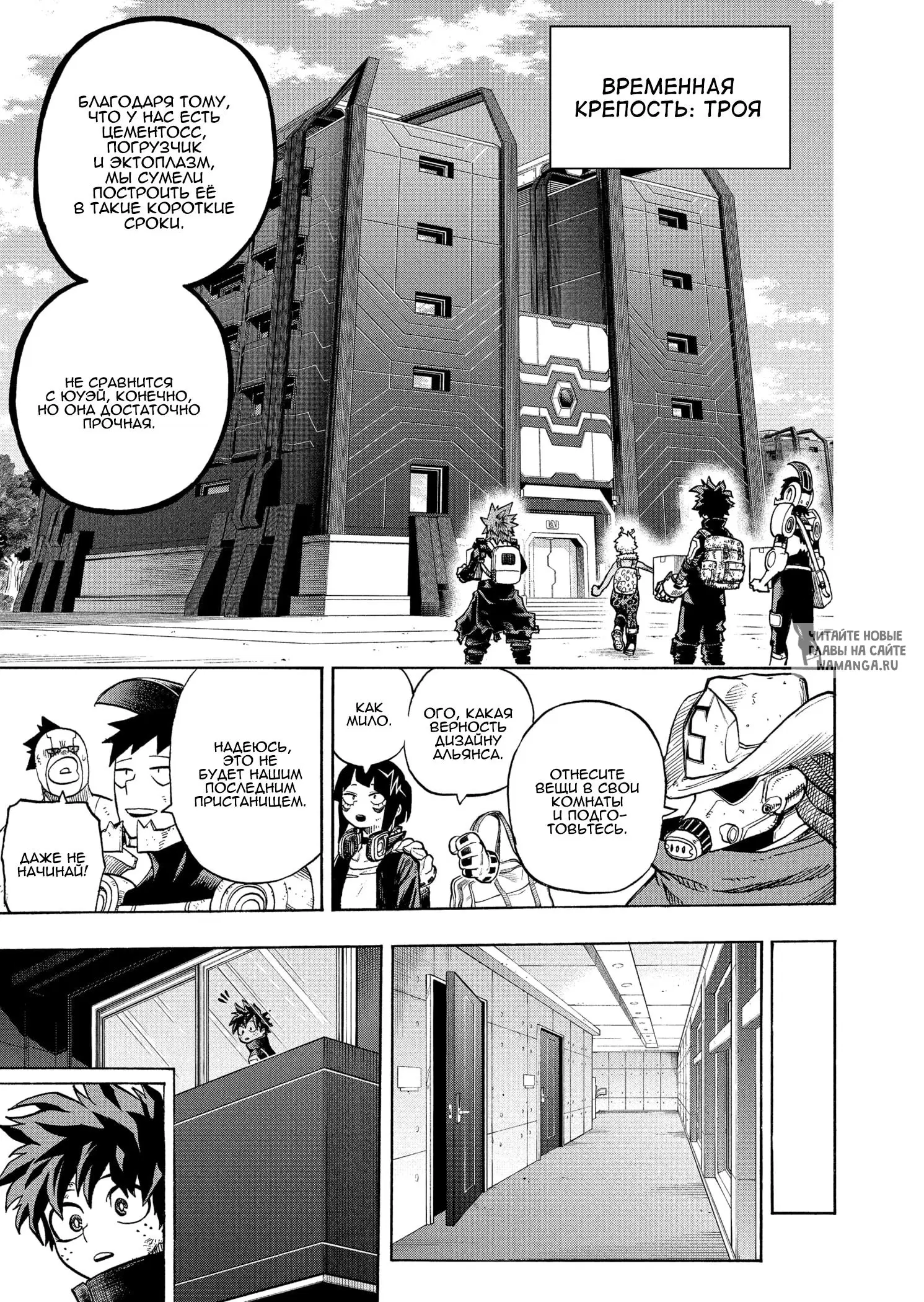 Page 11.000
