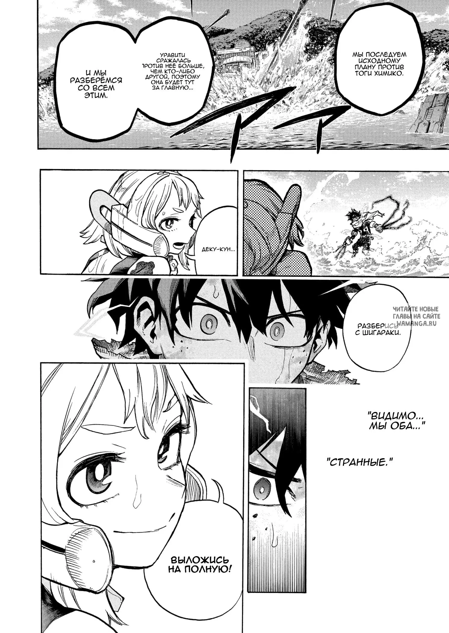 Page 11.000