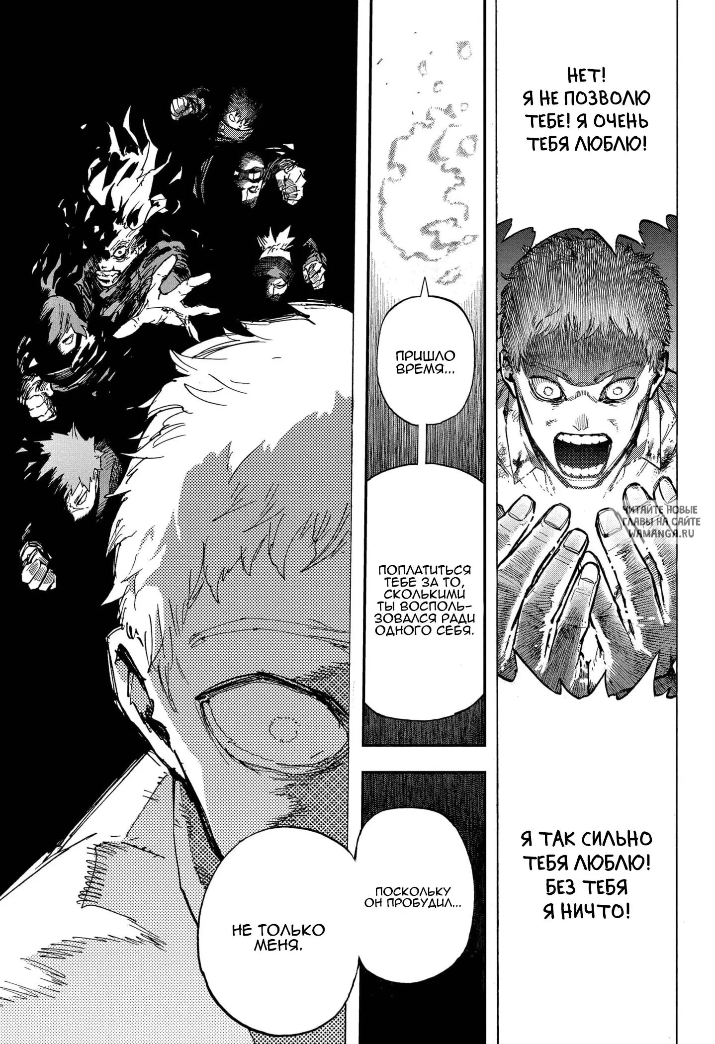 Page 11.000