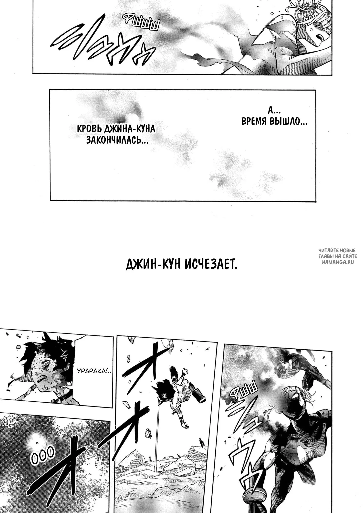 Page 11.000