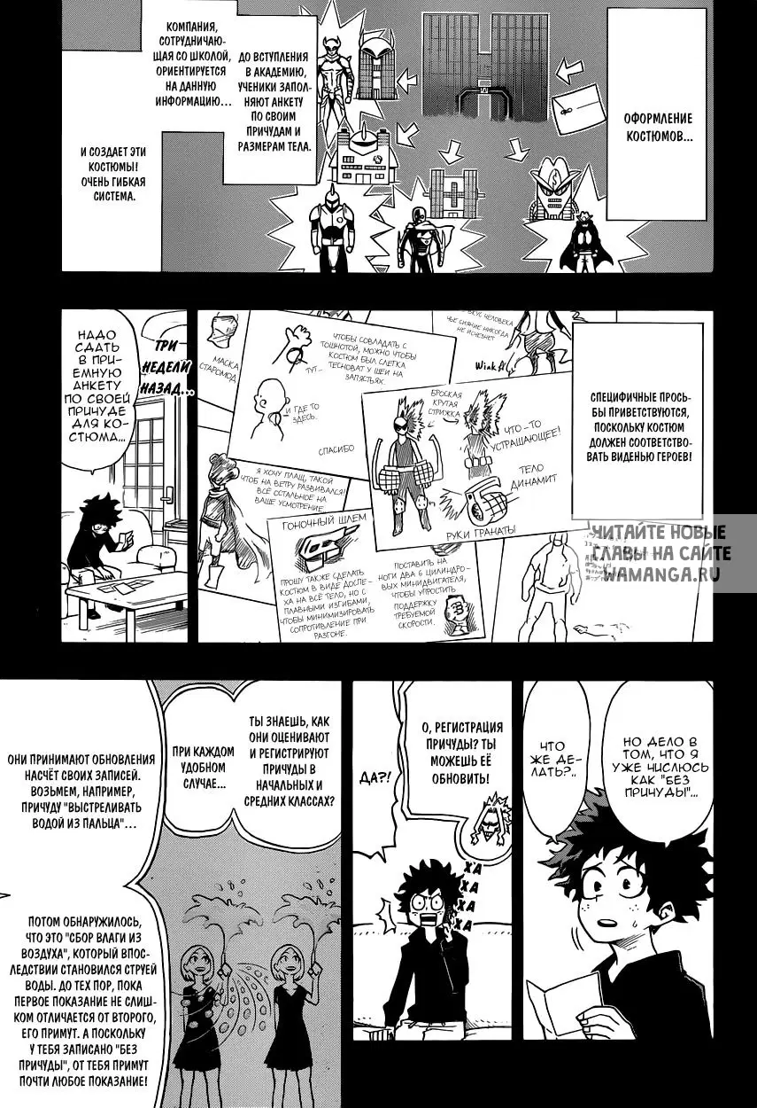 Page 1.000