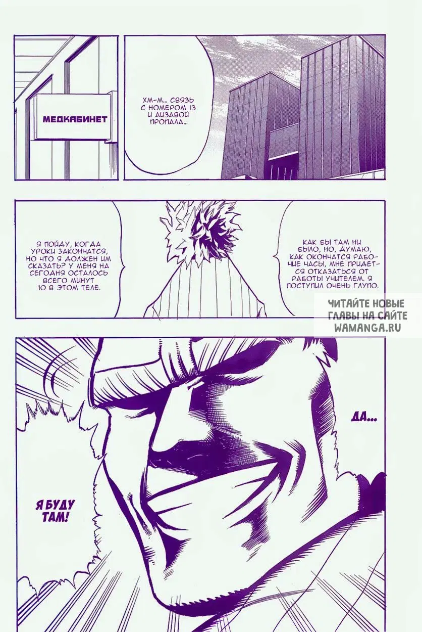 Page 1.000