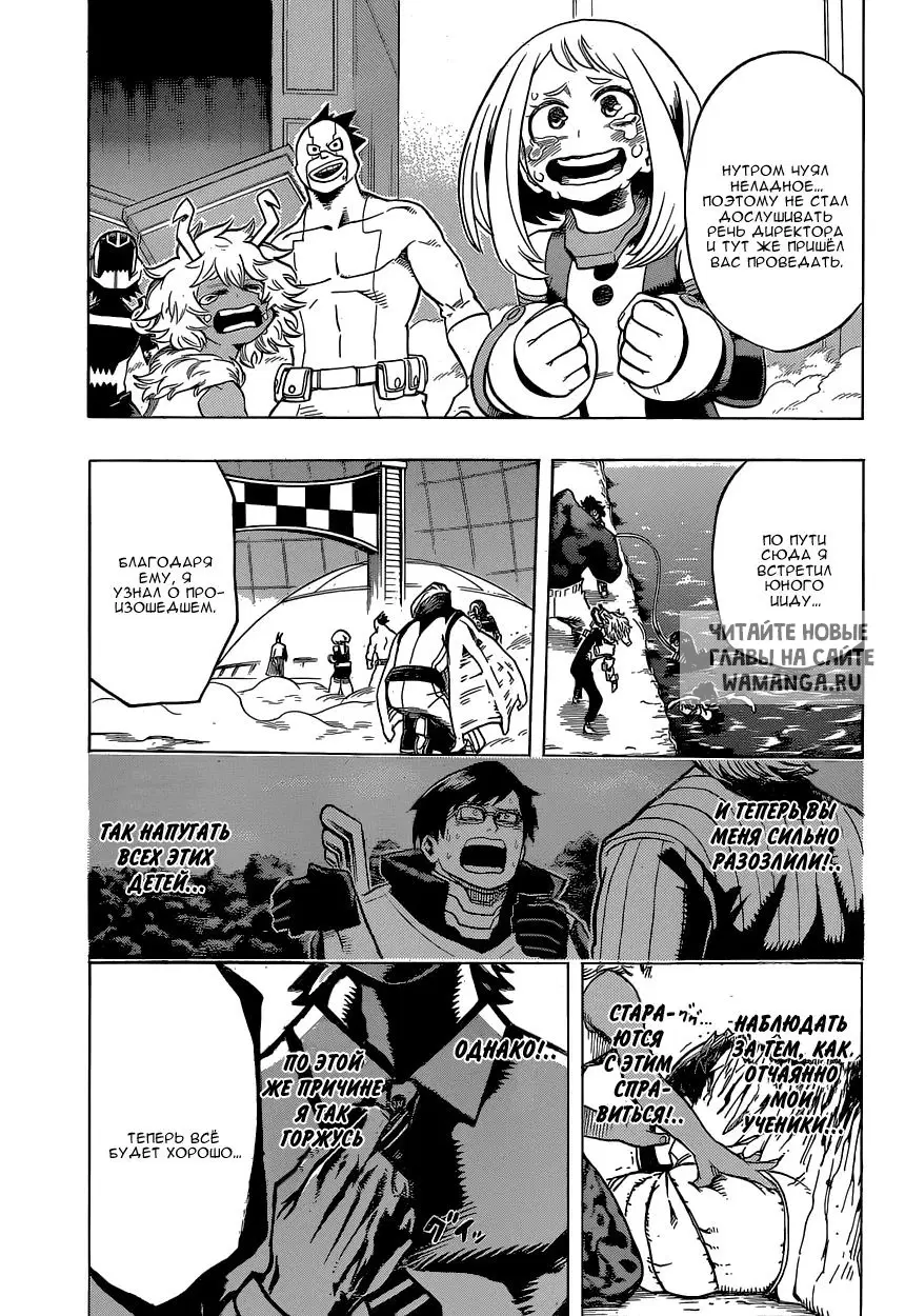 Page 1.000