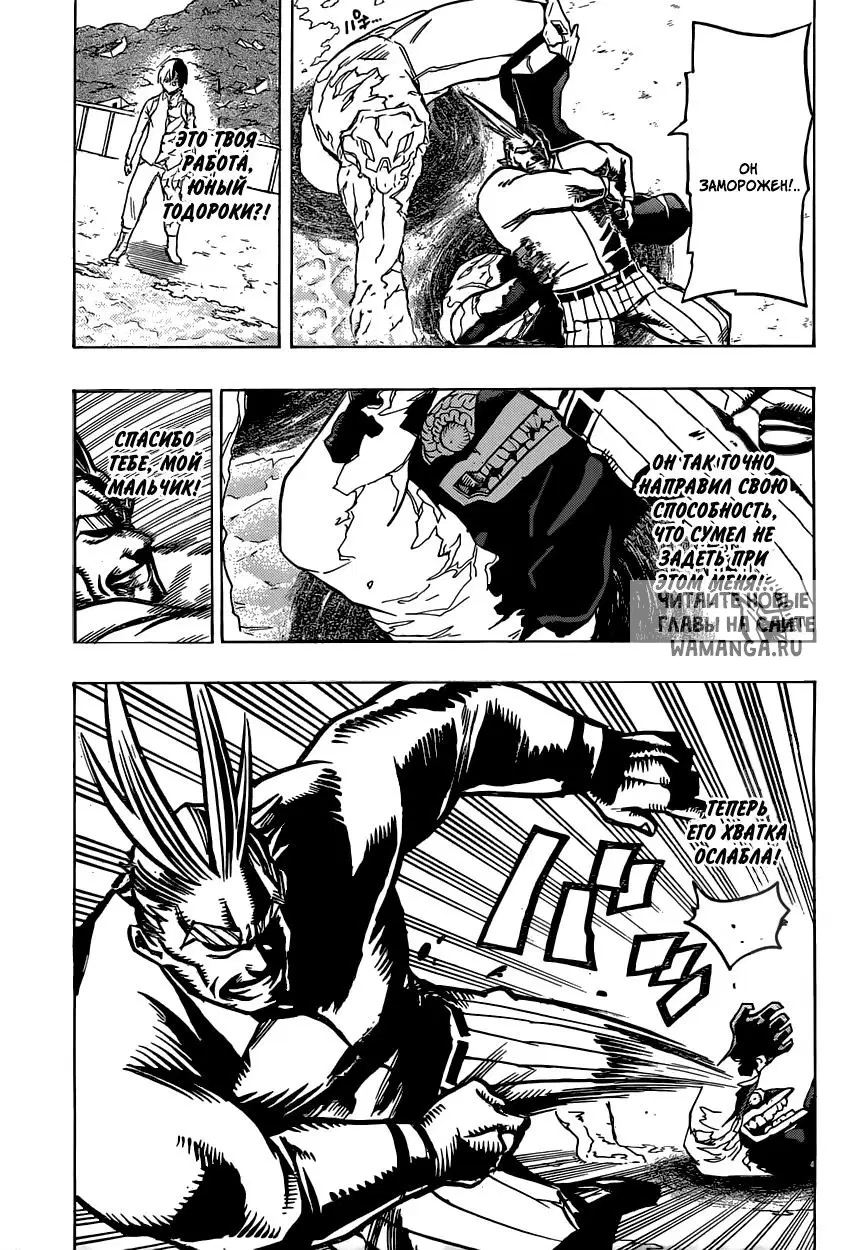 Page 1.000