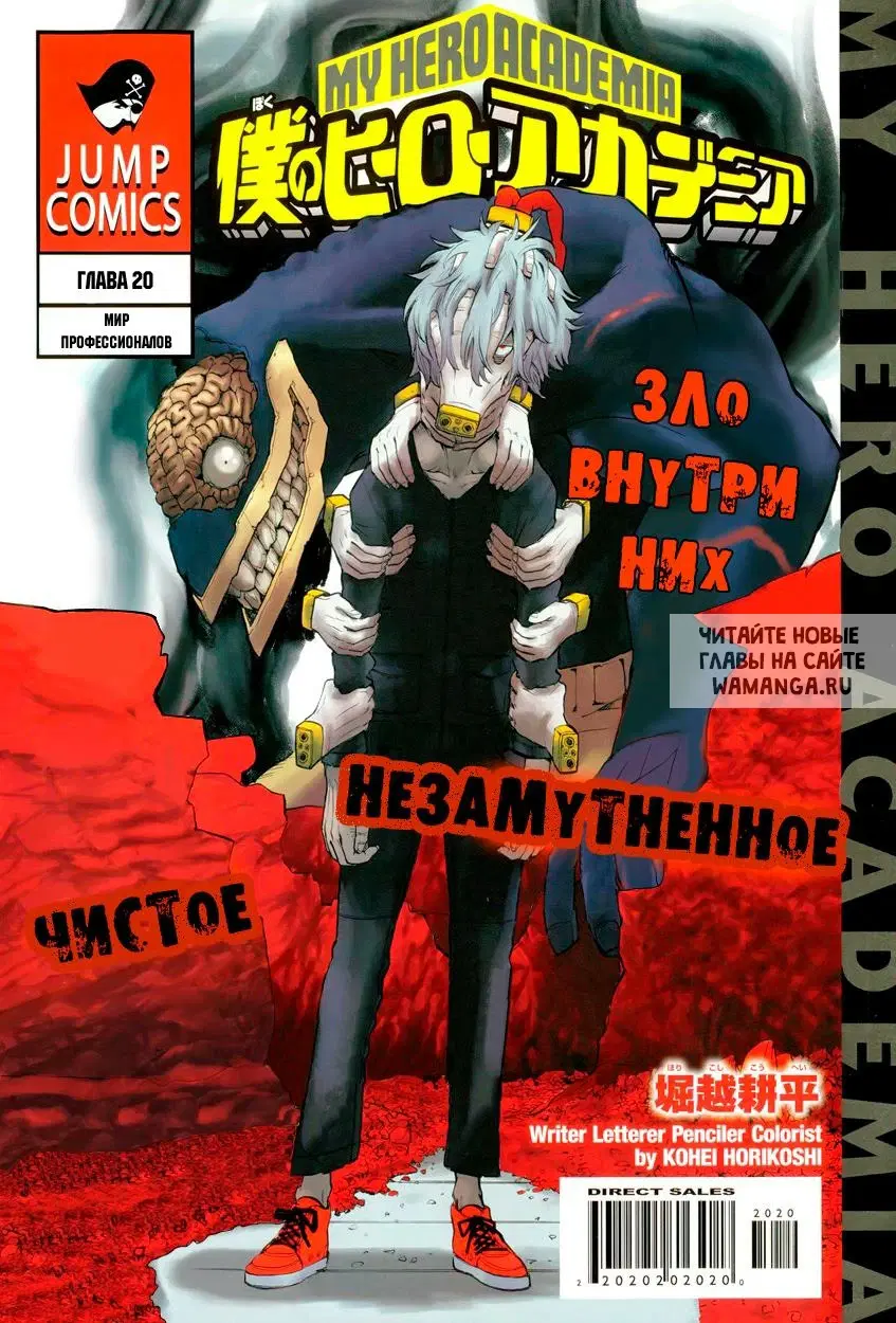 Page 1.000