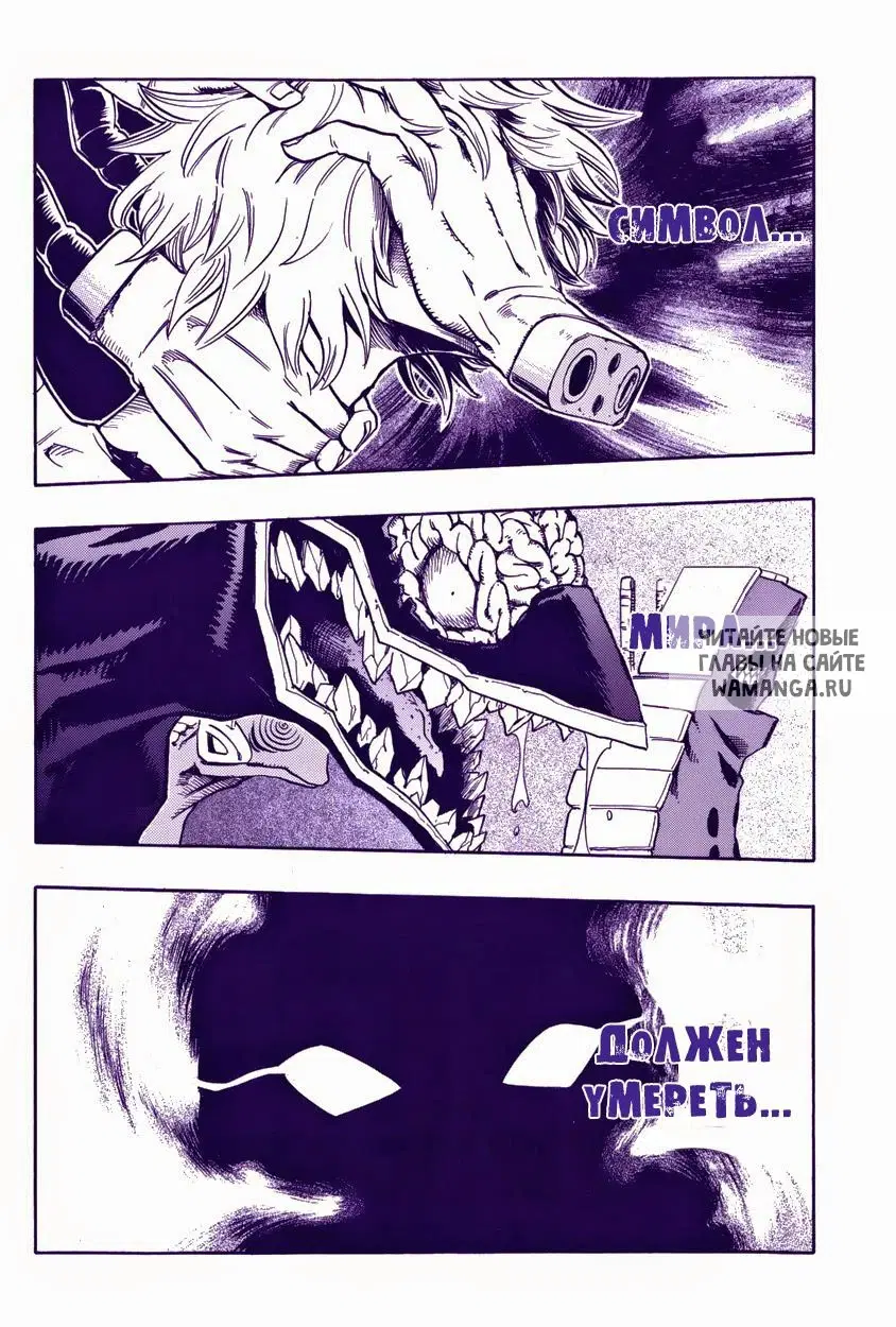Page 1.000