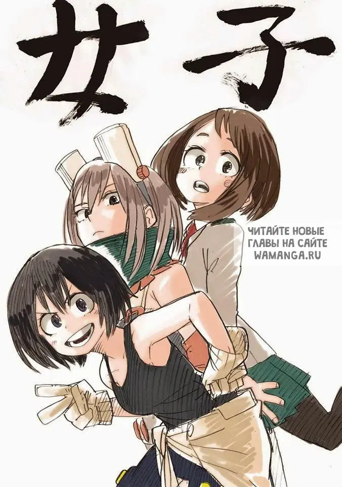 Page 1.000