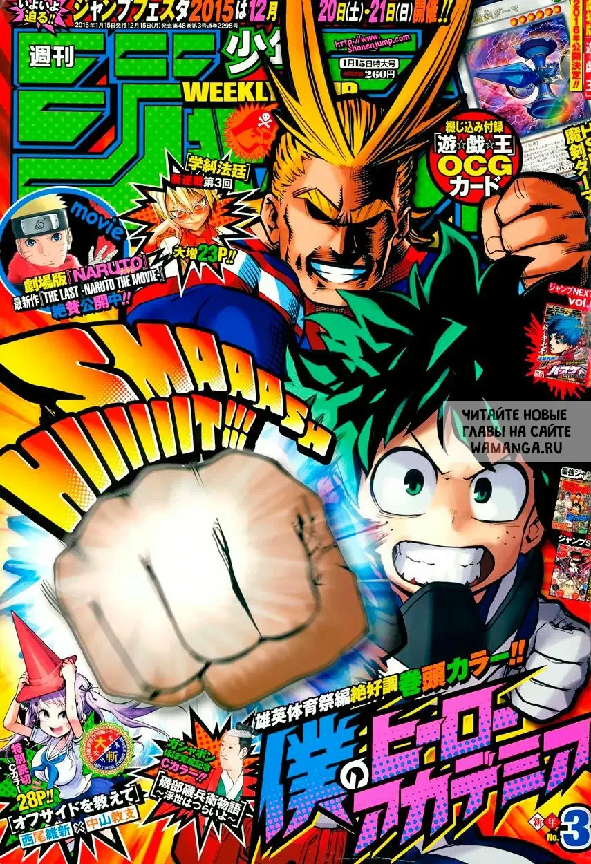 Page 1.000