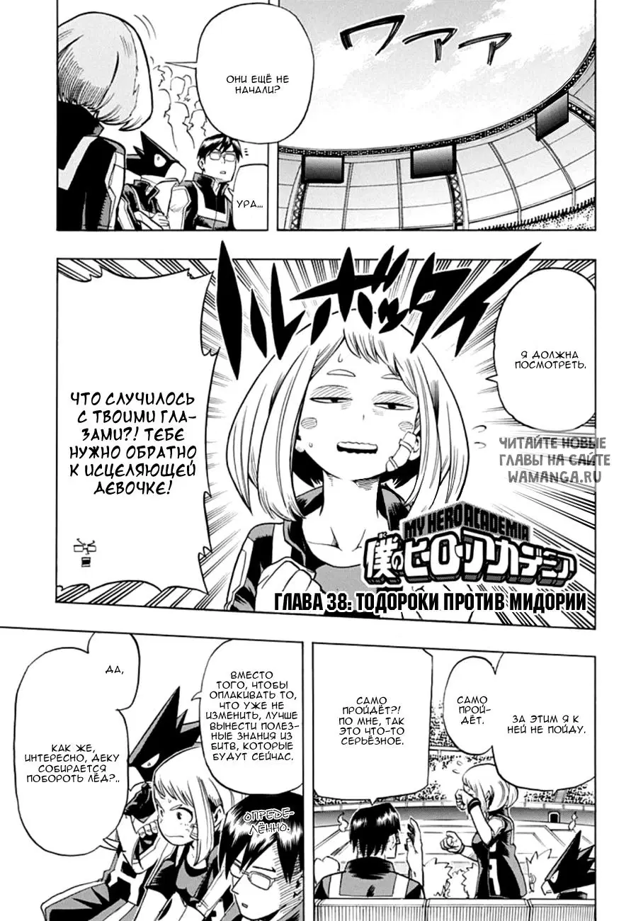 Page 1.000