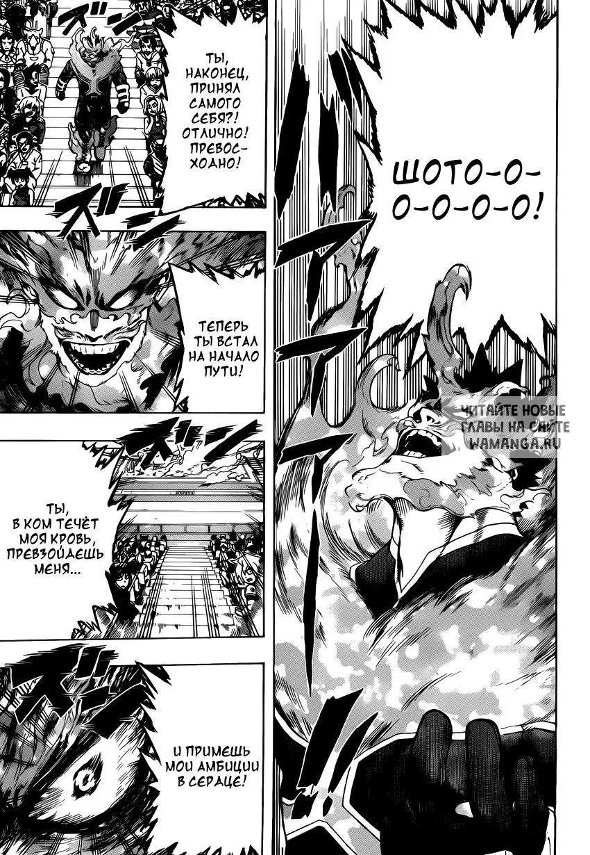 Page 1.000