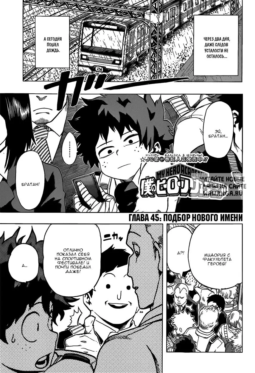Page 1.000