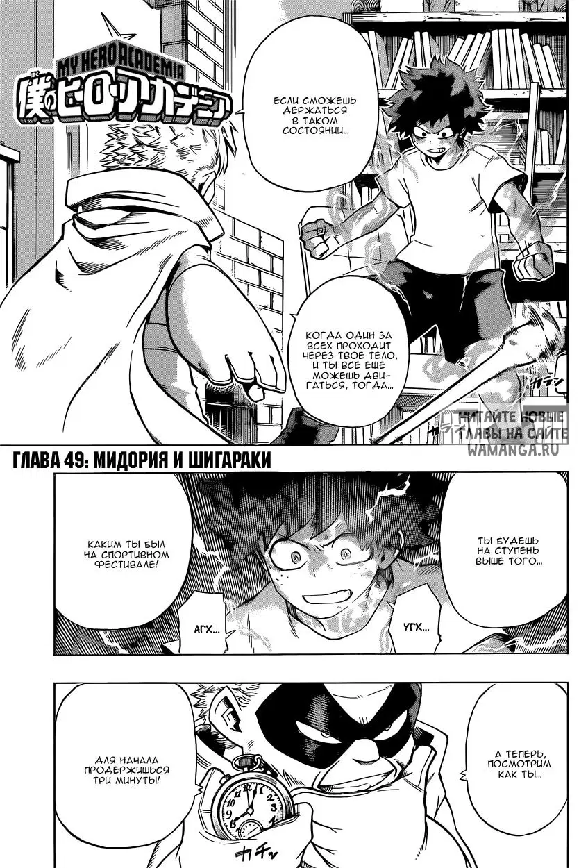 Page 1.000