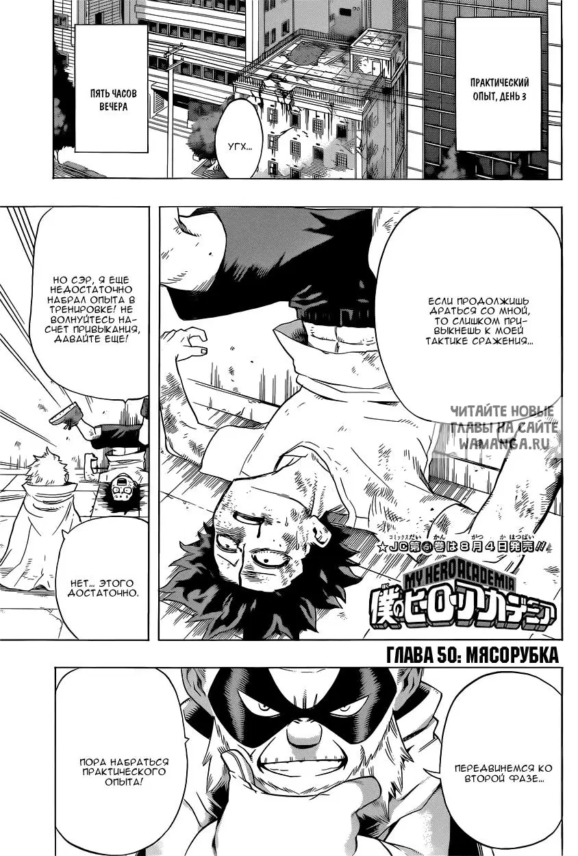Page 1.000