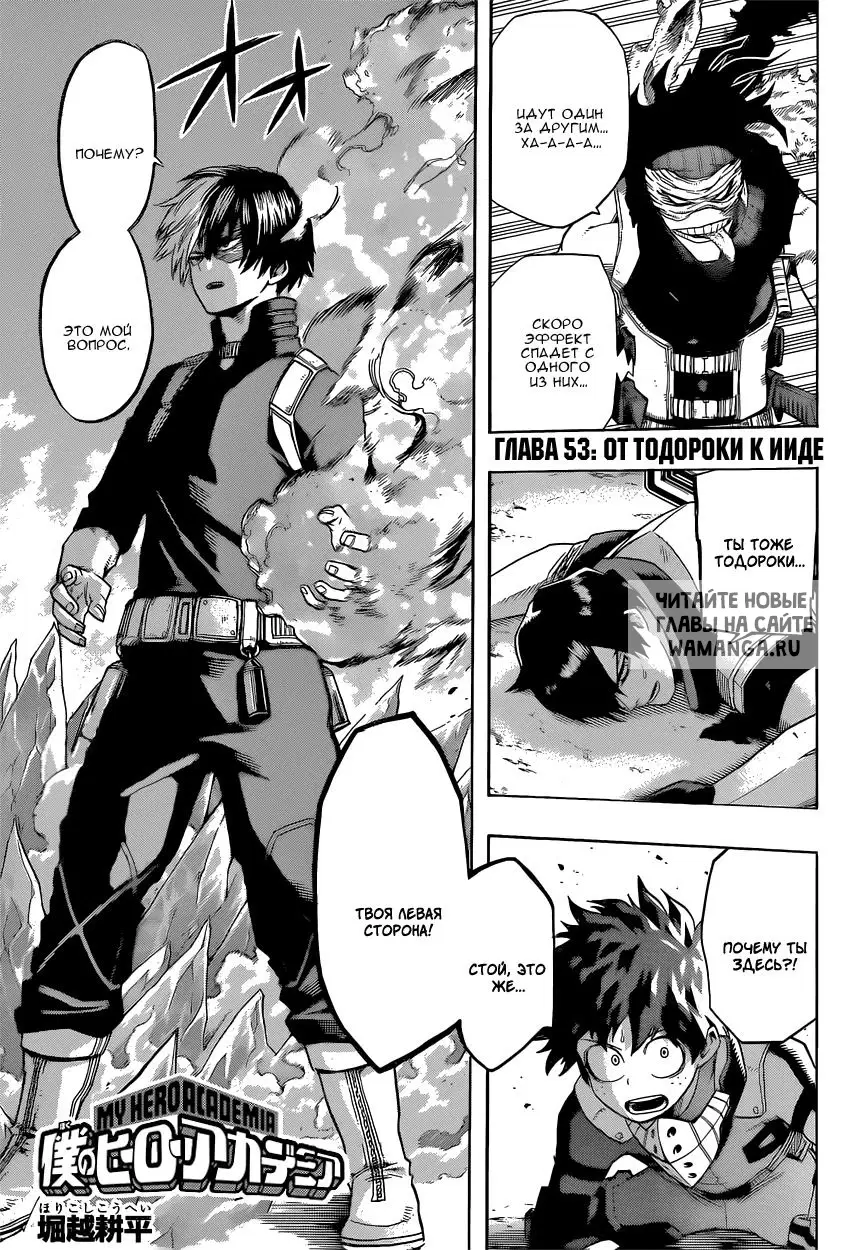 Page 1.000