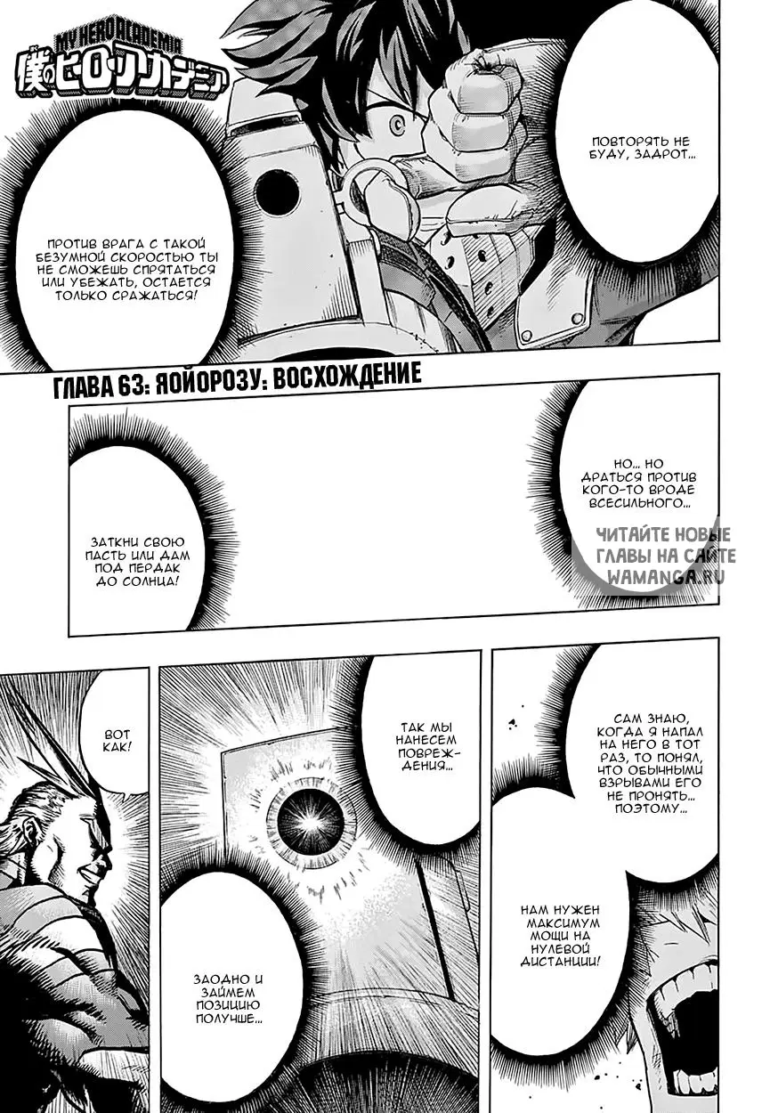 Page 1.000