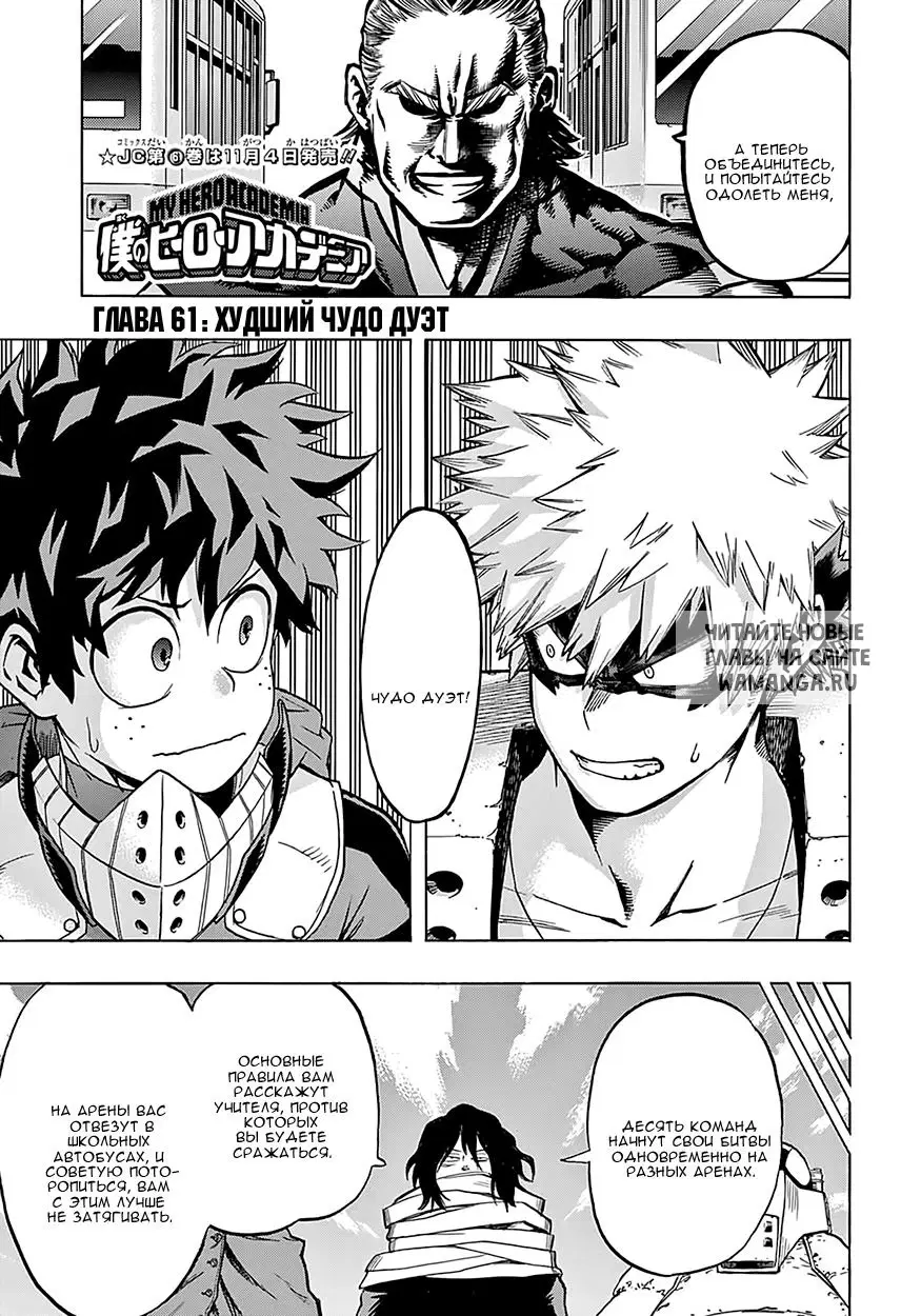 Page 1.000