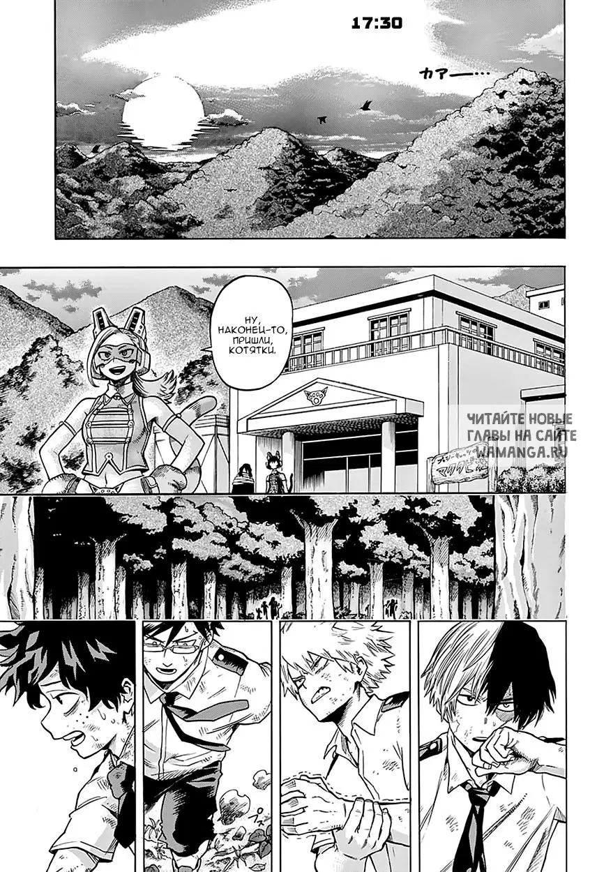 Page 1.000