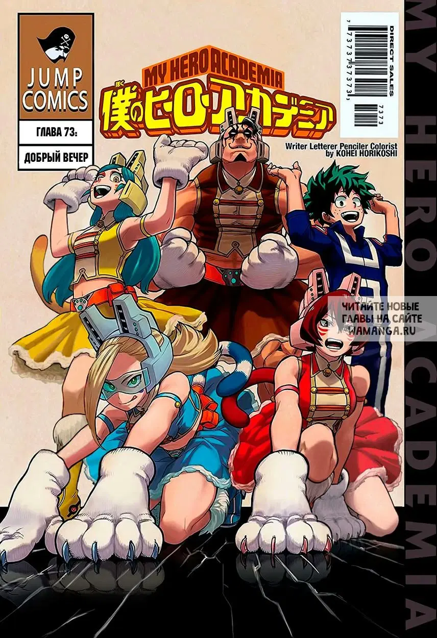 Page 1.000