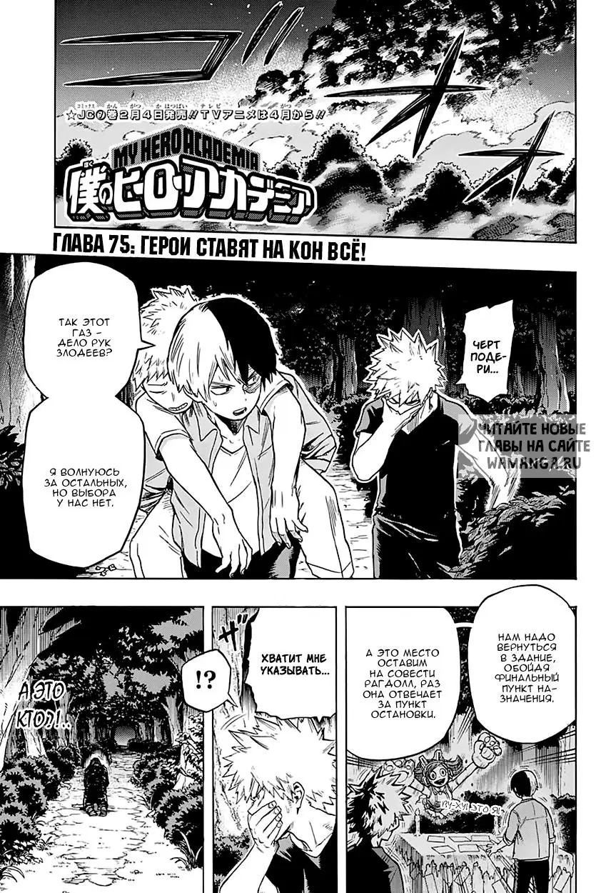 Page 1.000