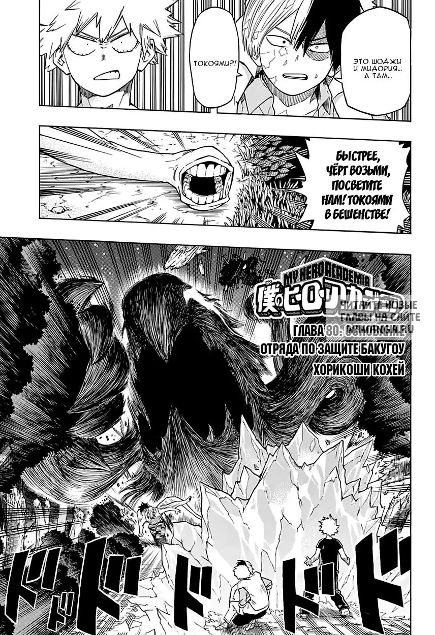 Page 1.000