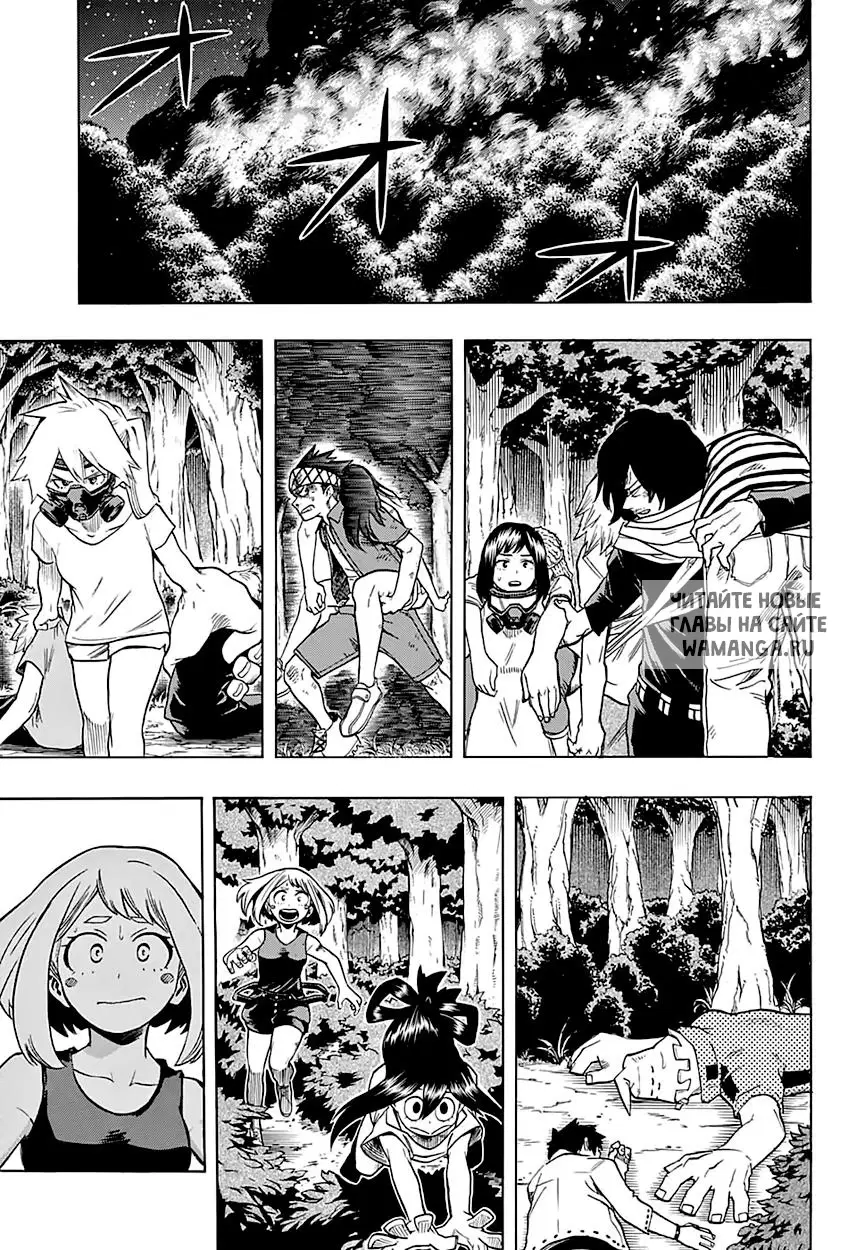 Page 1.000