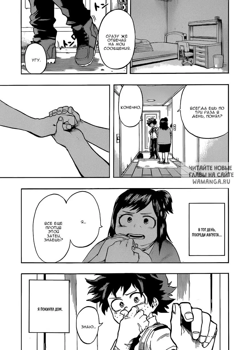 Page 1.000